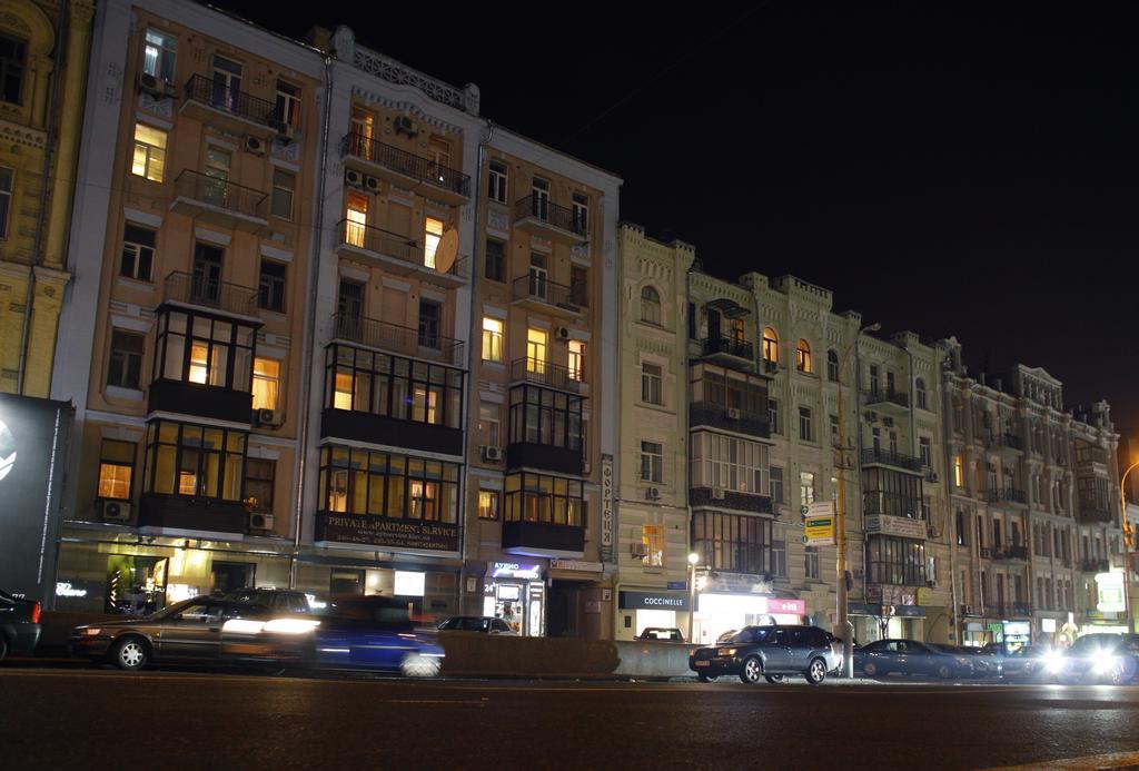 Bessarabka Apartments Kiew Exterior foto